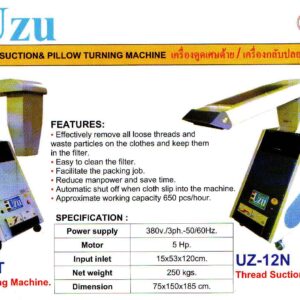 UZ-12N Thread Suction , Thread Suction Machine