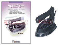 Sewoong Brand Model: SP-650, Iron