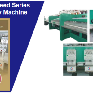 Lejia LJ High-Speed Series Embroidery Machine