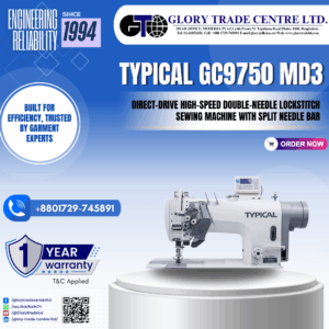 UZU UZ- F700 | Fabric Winding & Relaxing Machine Series |